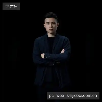 公冶兰