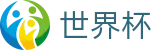 世界杯买球（中国）综合数据大厅 · 官方授权平台及认证入口