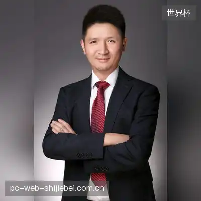 王宇轩